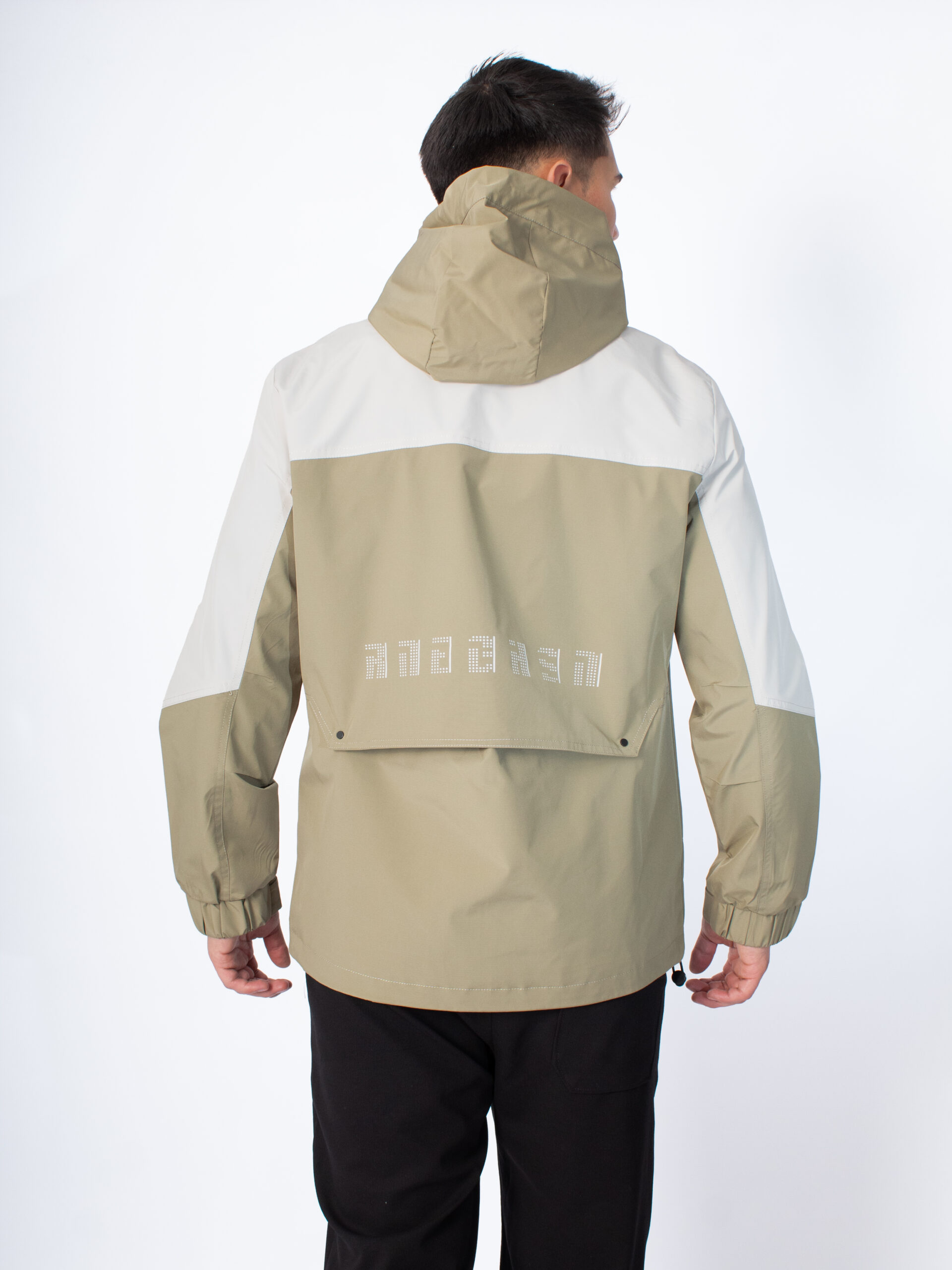 Chaqueta Silvestre - Imagen 8